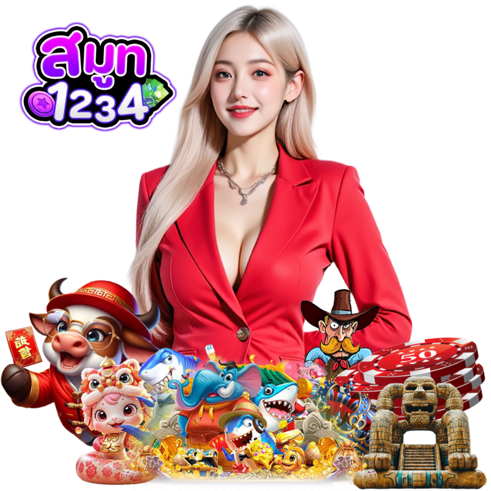 ฝากถอนไม่ต้องแนบสลิป